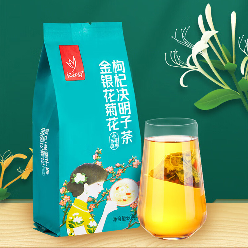 忆江南养生茶菊花枸杞决明子茶金银花养生茶三角袋泡金银花菊花枸杞茶60g