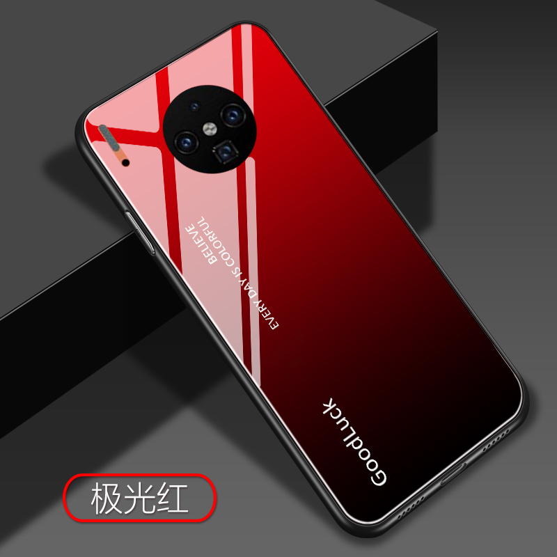 KONEL 华为mate40/30/20x 5G/20pro+手机壳P30/P20Pro玻璃壳渐变防摔琉璃潮镜面硬8