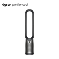戴森(Dyson)空气净化风扇TP07黑镍色 高效分解甲醛 凉风、净化二合一