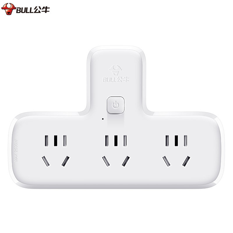 公牛(bull)GN-9603K品字形一转三总控开关转换插头电源转换器插座/接线板/插头/拖线板/插排 白色