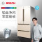 博世 BOSCH KFN86AA69C 478升 风冷无霜 变频多门冰箱 维他零度保鲜 铂金净风曲奇