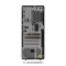 联想Thinkpad ThinkCentre neo P600 商用设计师游戏台式电脑整机 (酷睿i5-12400F 16G 512G GTX1660SP)23.8英寸显示器