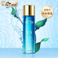 Fonce/梵西化妆品海洋套装补水保湿女士护肤品套装爽肤水乳液面霜【洁面乳+爽肤水+乳液+精华液+补水霜】