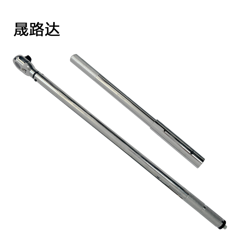 晟路达 预置式扭力扳手 200-1000N.m(3/4