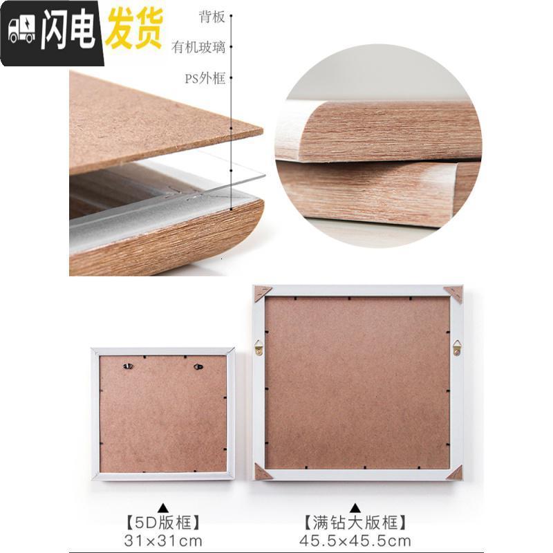 三维工匠钻石画满钻2019新款十字绣客厅5D点贴钻情侣婚礼 [带裱框]满钻-钻石画[50*50cm*2个]带外框+有机玻高清大图
