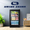 海尔96升冰吧DS096A