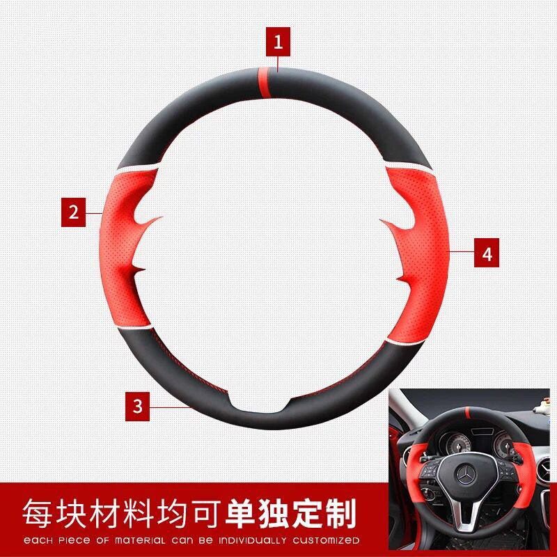 奔驰方向盘套新C级C200LGLC260新E级GLA碳纤维真皮手缝把套改装