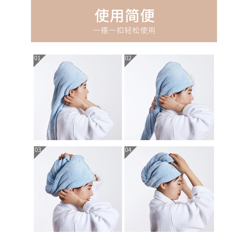 干发帽女加厚吸水速干可爱洗头巾擦头发浴帽包头巾韩国干发巾 三维工匠 典雅白[四层加厚//吸水强]高清大图