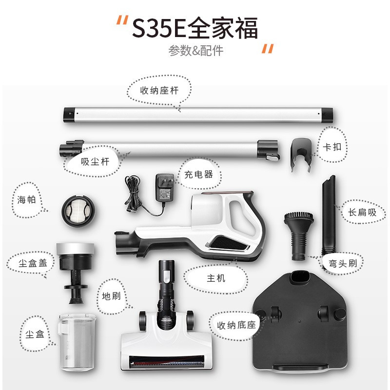 日本西哲(Sezze)无线吸尘器家用小型大吸力强力无绳吸尘器手持式