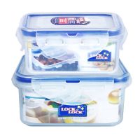 乐扣乐扣(Lock&Lock)塑料保鲜盒 密封塑料饭盒蔬菜水果冰箱收纳盒 多组合套装