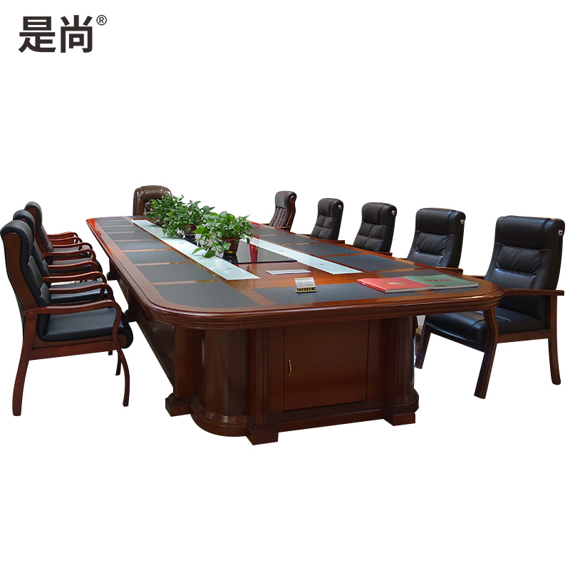 是尚 会议台/桌 会议桌 会议台高清大图