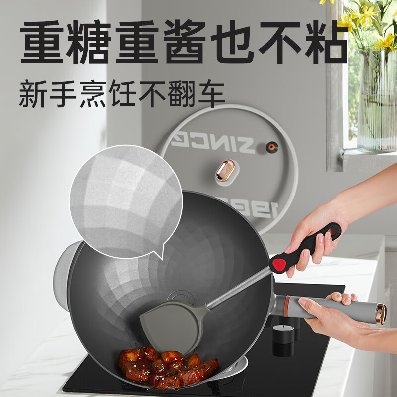 炊大皇(COOKER KING)快炒锅CG32JN-X铝合金炒锅 32CM