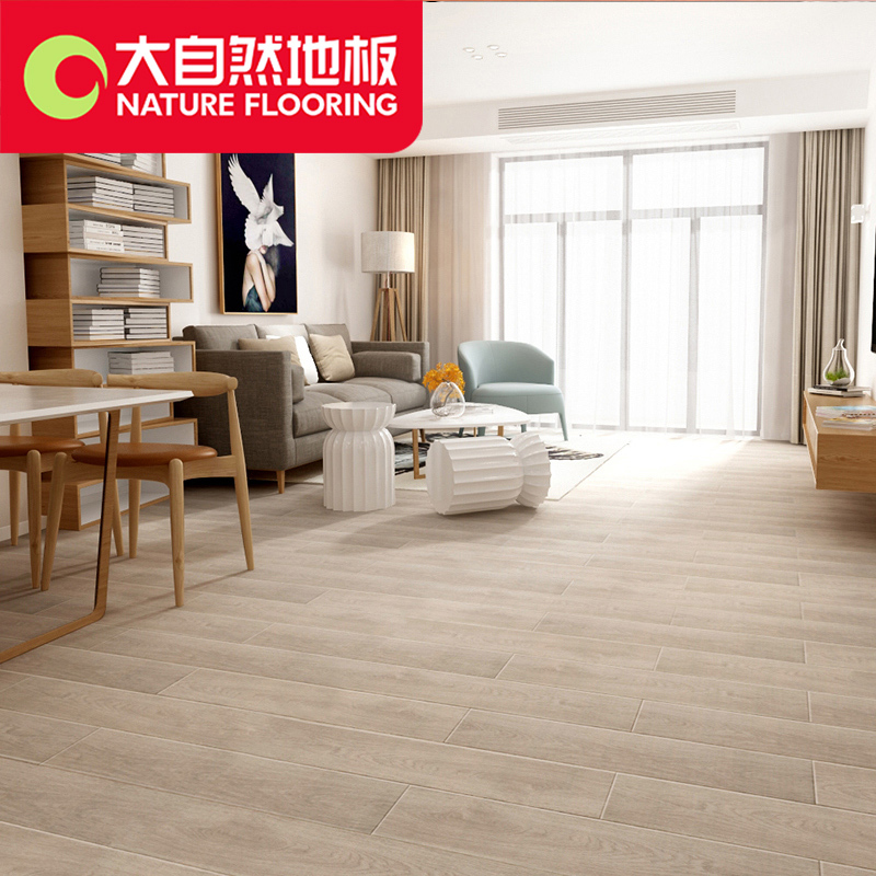 大自然地板零醛智造 国标enf 强化儿童安全家用木地板森爱裸板报价 参数 图片 视频 怎么样 问答 苏宁易购