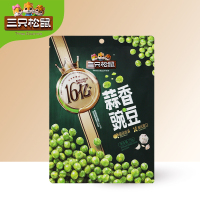 三只松鼠蒜香豌豆下酒菜休闲坚果炒货香酥蒜香豌豆75g*3袋