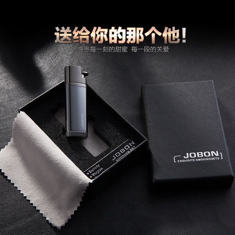 jobon中邦充气打火机防风创意个性蓝焰直冲砂轮男双火雪茄点烟器