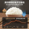 美的(Midea)风动稻香Pro电饭煲电饭锅4L立体IH电磁加热一键双层快速煮家用智能电饭煲MB-HS433(3-8人)
