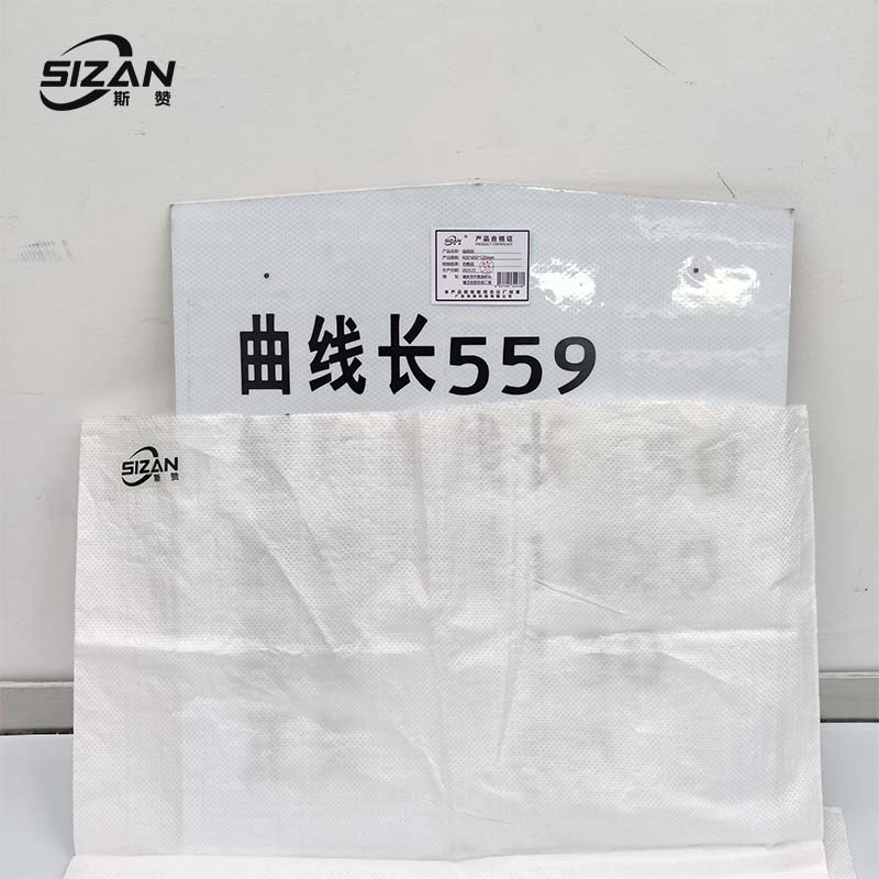 斯赞 曲线标 600*450*120mm 个高清大图