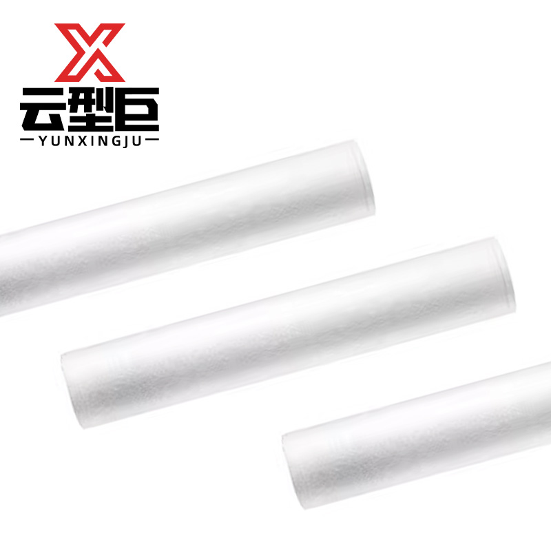 云型巨 滤芯 PP-20寸5μm 支高清大图