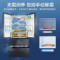美的(Midea)508升多门对开冰箱BCD-508WTPZM(E)一级能效19分钟急速净味双变频温湿精控智能家电