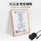LISM悠品12V3A电源适配器电脑显示器电源线路由器机顶盒监控摄像头DC充电器5.5*2.5/2.1mm圆口通用2A