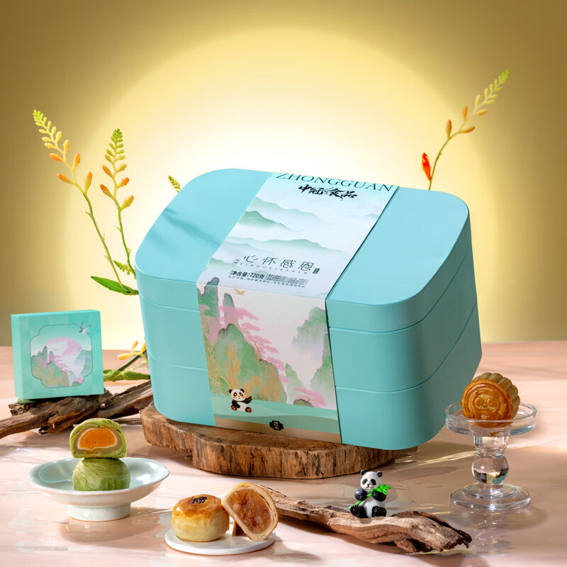 中冠心怀感恩720g 中秋月饼礼盒