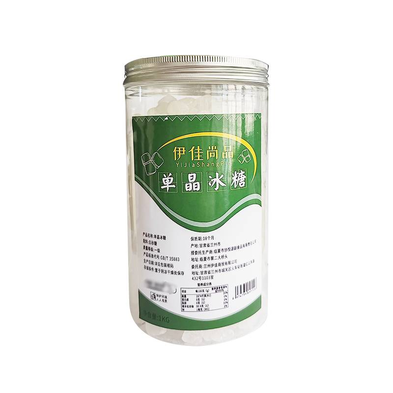 伊佳尚品 单晶冰糖 1kg/罐高清大图