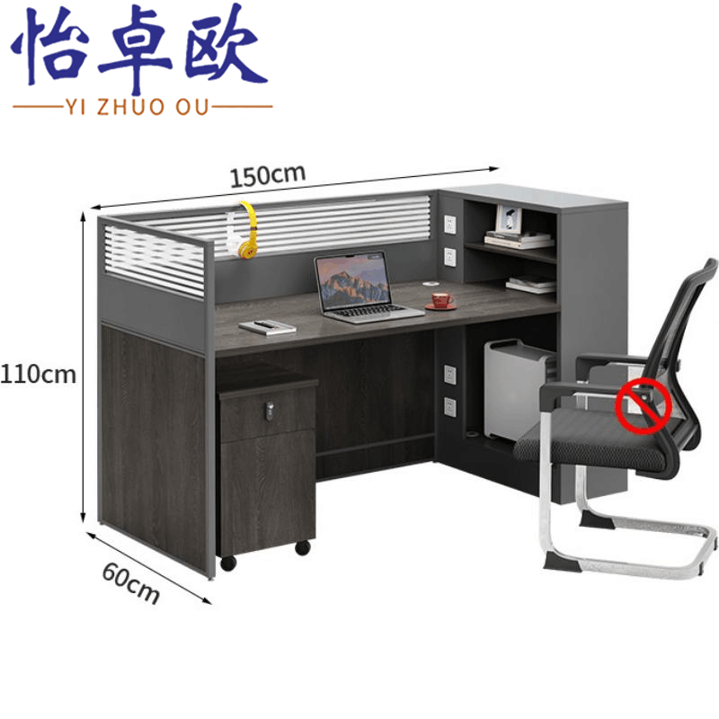 怡卓欧屏风工位单人含柜组图片