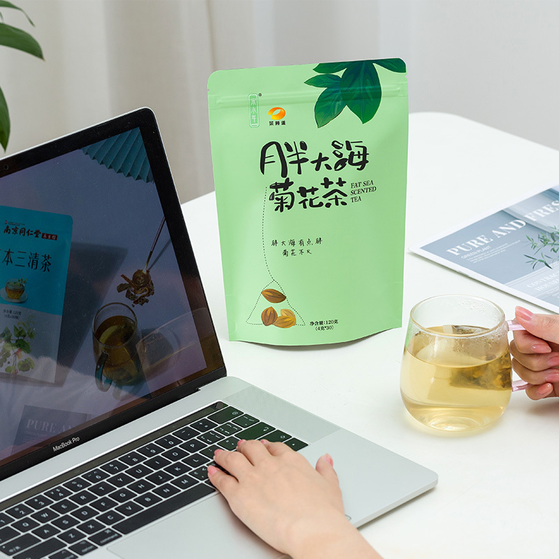宋小年胖大海菊花茶4g*30包