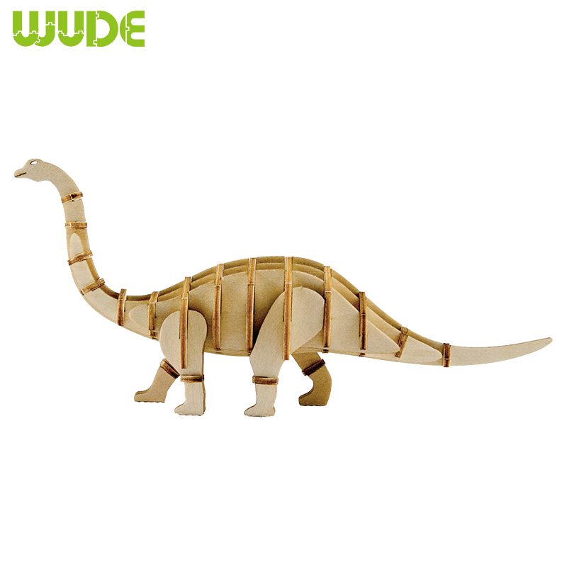 WUDE 梁龙恐龙系列立体3d拼图木质diy积木玩具儿童手工拼装模型组装插片