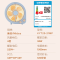 美的(Midea)办公室迷你小风扇学生宿舍节能定时转页扇五叶台式电风扇家用低噪 KYT25-21MP