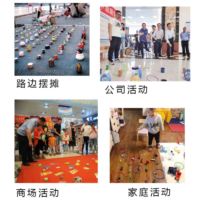 套圈10个一组 30CM内径*10个 实圈高清大图