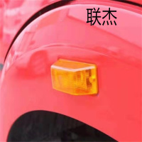 联杰解放CA1122 后组合灯灯罩