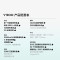 vivo Y500 冰川蓝 12G+256G 5G全网通手机(线下)
