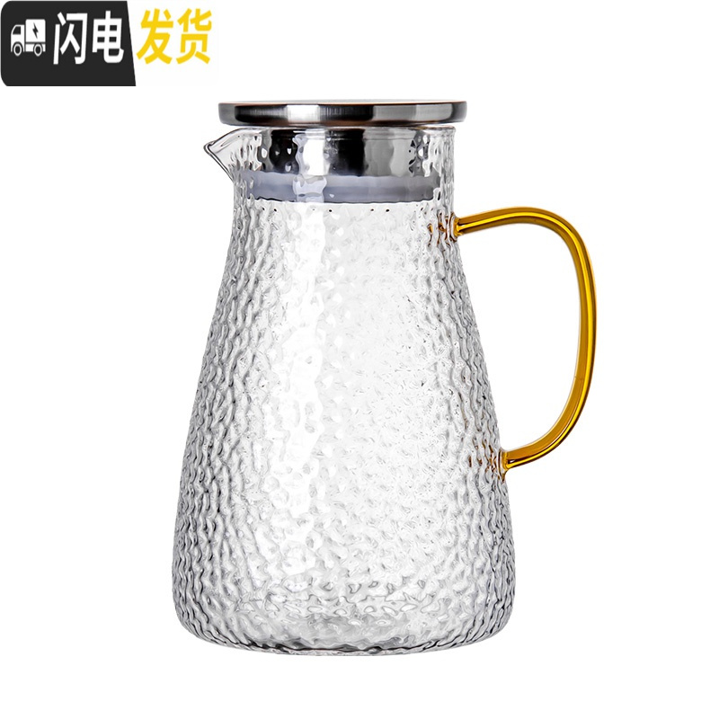 三维工匠日式个性锤纹冷水壶玻璃水壶可高温防爆耐热大容量凉水壶茶壶套装 黄把锤纹圆形水壶-小号1300耐热防爆