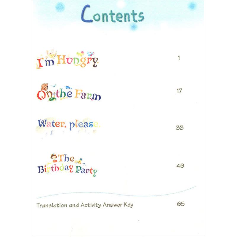 [正版] 外教社朗文 小学英语分级阅读2 附MP3听力 上海外语教育出版社 小学英语阅读训练 一年级小学生英语课外读图片