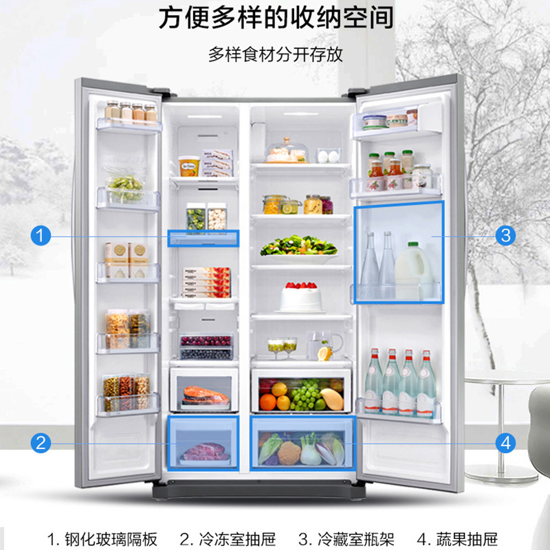 三星samsung对开门电冰箱545升双开门风冷无霜变频冰箱rs55n3003sasc