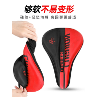 魅扣自行车坐垫套超软座套山地车硅胶座椅软座垫通用车座单车配件大全