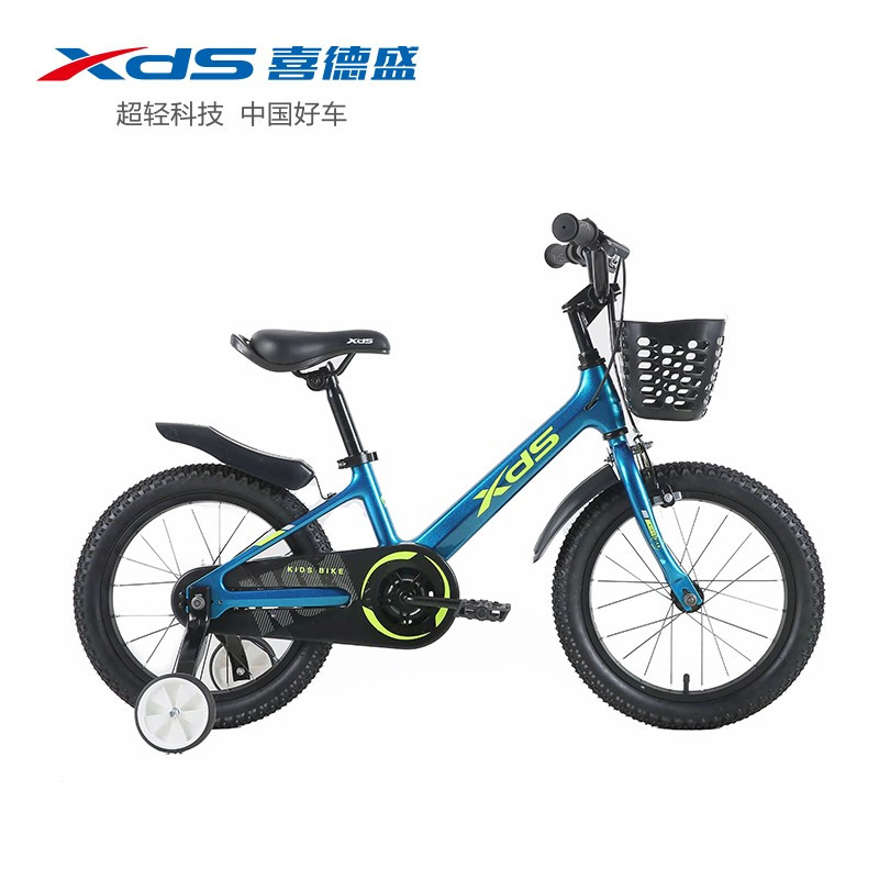 儿童自行车视频介绍_xds喜德盛镁爵士14/16/18寸镁合金一体成型车架2