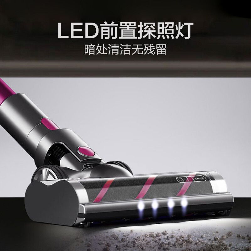苏泊尔 (SUPOR ) 无线手持充电吸尘器XC05S63C-X3高清大图