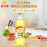 [店长推荐]金龙鱼玉米油900ml小瓶装非转基因家用食用油玉米胚芽油粮油植物油烘焙24年11月生产