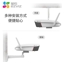 萤石 全彩摄像头 C5HC无线无线室外监控 手机远程商铺录音室外防水摄像机 C5HC全彩增强版