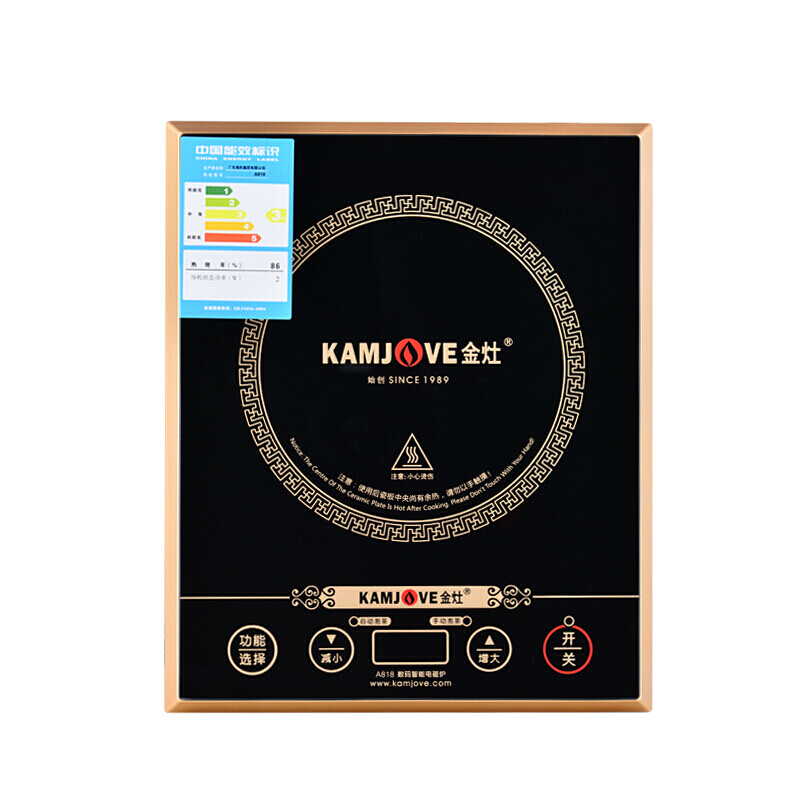 金灶(KAMJOVE) 感应式智能电磁茶炉茶具 泡茶烧水壶