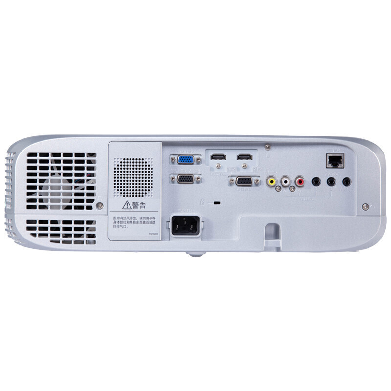 松下(panasonic)pt-bw550c 投影仪高清高亮 会议工程投影机(5500流明