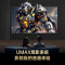 长虹65D55F-G 65英寸语音声控 UMAX影院系统一键看直播智能液晶LED电视机