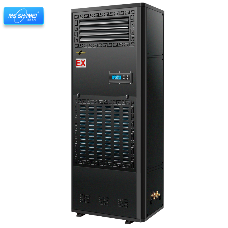 湿美/Msshimei BKFR-5.0 柜式空调 正2P 3级 定频 黑色 50㎡及以下 冷暖