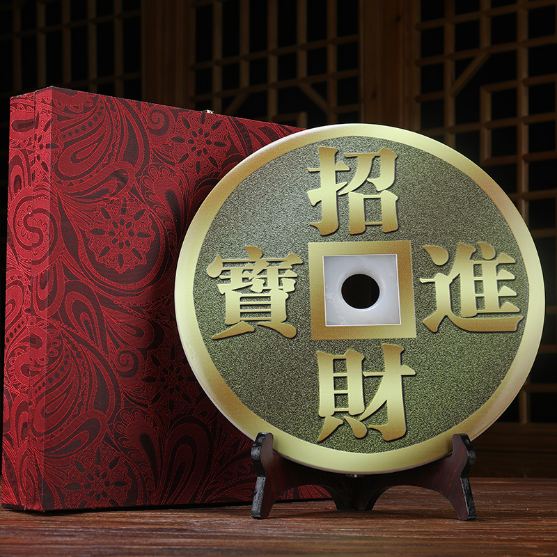 大号玉石平安扣摆件阿富汗玉客厅铜钱店铺送开业礼品_702_986_520