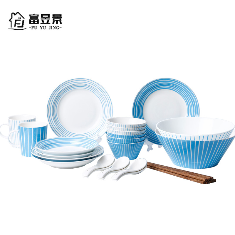 富昱景 碗碟餐具套装6人食北欧Ins风碗碟碗盘子餐具家用个性创意简约陶瓷碗筷