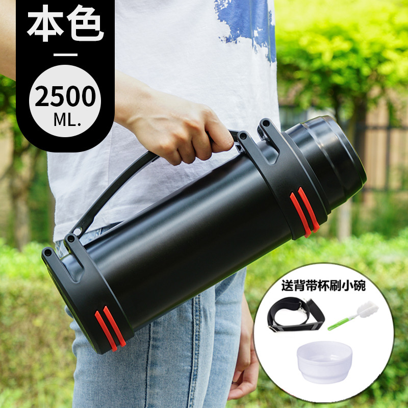 不锈钢保温壶户外大容量保温杯男女便携车载水壶工地家用防摔暖瓶 2500ML黑色5斤水升级加厚送背带小碗壶刷 均码