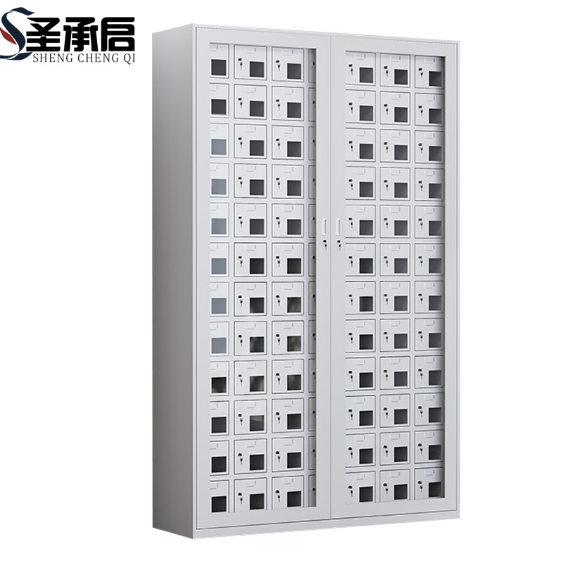 圣承启 充电柜 84门 台