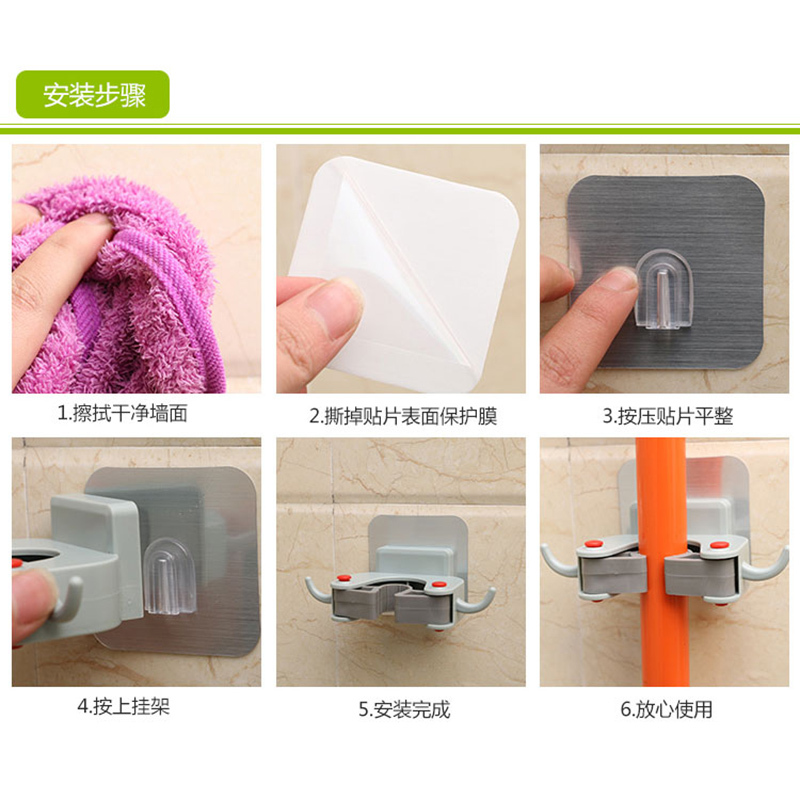 拖把挂钩扫把卡座扣卫生间壁挂架粘钩强力承重无痕免打孔钉拖布夹|[2个装]北欧绿-无痕贴拖把夹